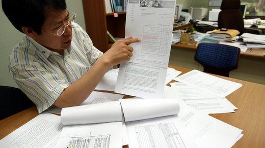 Miniature vidéo 2 copy (1)