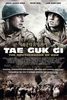 Affiche film 2