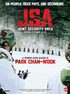 Affiche film 1