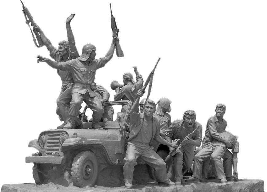 2002 statue