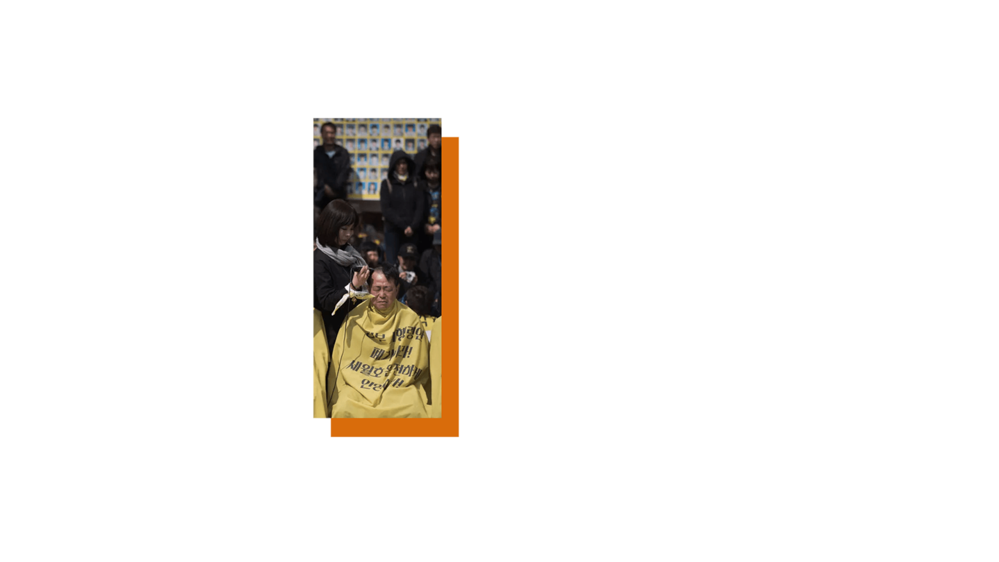 miniature image 3